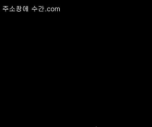 수간야동 : 수간의 절대 1인자 오가사와라 사키 그녀는 사람보다 더많은 수간섹스를 개와 했다