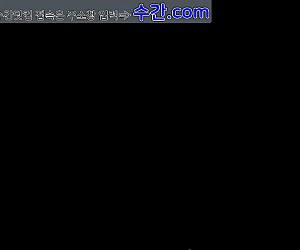 수간야동 : 수간의 절대 1인자 오가사와라 사키 그녀는 사람보다 더많은 수간섹스를 개와 했다