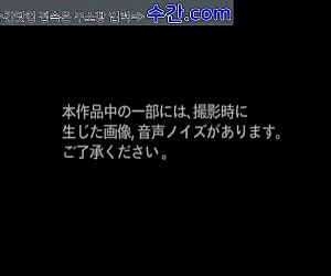 수간야동 : 백보지로 개자지를 삽입당해 수간 섹스를 하던 걸레년은 갑자기 보지에서 분수가 나와 시오후키합니다