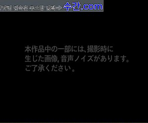 수간야동 : 거대 딜도로 애무를 하는것보다 개의 자지를 빨고 개자지로 삽입당해 개좆물로 질사당하는것이 더 흥분됩니다