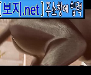 수간야동 : 큰 고양이와 여자는 보지에 질내사정하면서 임신하고 새끼를 낳기 위해 수간섹스를 합니다